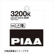 HX303 [ヘッドライト用ハロゲンバルブ セレストホワイト3200 3200K 12V55W（明るさ感：85W相当） H3 車検対応 2個入り]