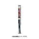 IWS40 [ワイパーブレード 輸入車対応超シリコートワイパー（撥水タイプ）呼番：5 長さ：400mm フロント用/1本]