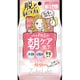 ズボラボ 朝ふきとり化粧水シート 35枚入 [化粧水シート]