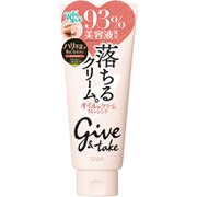 ギブ＆テイク クレンジングオイルクリーム AG (エンリッチ) 180g [クレンジングクリーム]