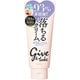 ギブ＆テイク クレンジングオイルクリーム RH(クリア) 180g [クレンジングクリーム]