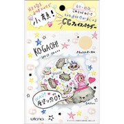 KO・GA・OH！（コガオウ） CCフェイスパウダー ナチュラルオークル [フェイスパウダー]