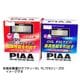 SAFETY オイルフィルター ダイハツ車用 PD2