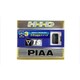 HID専用スイッチハーネス 3段切替 PH160