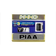 HID専用スイッチハーネス 3段切替 PH160