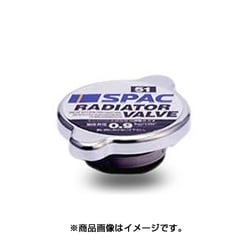SV55 [ラジエーターバルブ トヨタ系]
