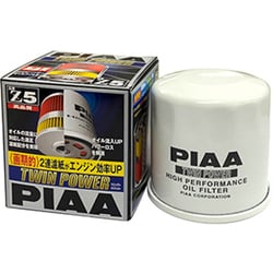 TWIN POWER オイルフィルター 日産車用 Z5