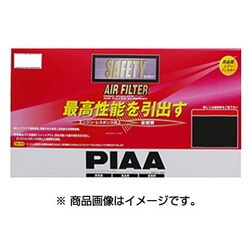 ヨドバシ.com - PIAA ピア PF65 [SAFETY エアーフィルター スバル車用