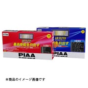 PT91 [SAFETY エアーフィルター トヨタ車用]