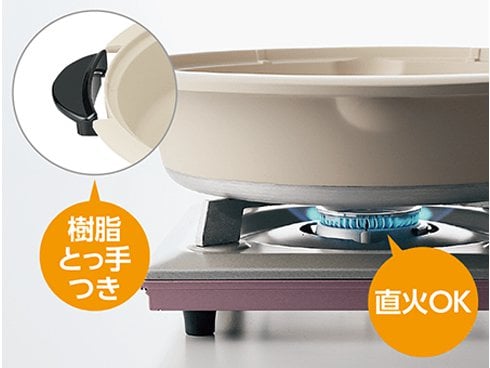 ヨドバシ.com - 象印 ZOJIRUSHI EP-PX30-TA [グリル鍋 あじまる 1台3役