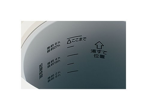 楽天市場】象印 スチーム式加湿器 EE-RL35-CAの通販