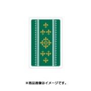 TRP-N0831G [トランプ ナップ ＃831 緑]