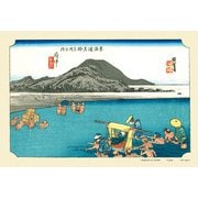 300-110 歌川広重 東海道五拾三次シリーズ 府中「安部川」 [ジグソーパズル 300ピース]