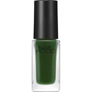 ネイルホリック Juicy color GR702 5mL [ネイルカラー]