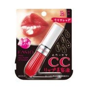 ファシオ フルプランプリップエッセンスCC II #004 クリアレッド リップグロス
