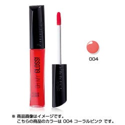 ヨドバシ Com Rimmel リンメル オーマイグロス 004 コーラルピンク リップグロス 通販 全品無料配達