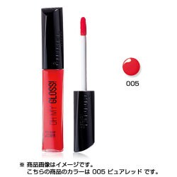 ヨドバシ.com - リンメル RIMMEL オーマイグロス 005 ピュアレッド