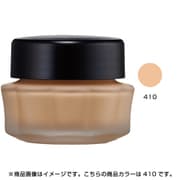 エルシアプラチナム 保湿美容液 クリームファンデーション ＃410 オークル 普通の明るさの自然な肌色 [クリームファンデーション]