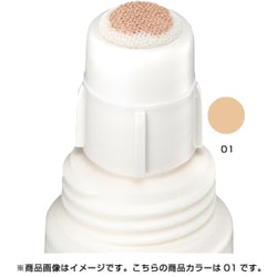 エルシア クイック 販売 フィニッシュ bb モイスト