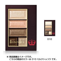 ヨドバシ.com - リンメル RIMMEL ショコラスウィートアイズ 010