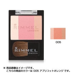 ヨドバシ.com - リンメル RIMMEL スリーインワン モデリングフェイス