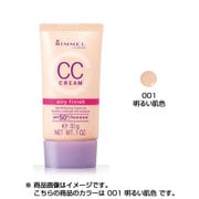 CCクリーム エアリーフィニッシュ 001 明るい肌色 [30g]