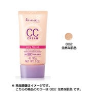CCクリーム エアリーフィニッシュ 002 自然な肌色 [30g]