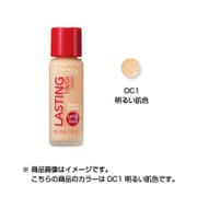 ラスティングフィニッシュ リキッド OC1 明るい肌色 [30mL]
