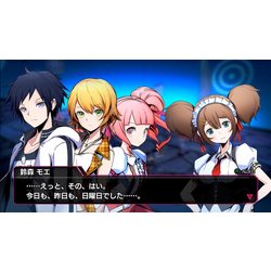 AKIBA’S BEAT/アクワイア Amazon.co.jp: AKIBA'S BEAT - PS4 : ゲーム