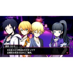 ヨドバシ.com - アクワイア ACQUIRE AKIBA'S BEAT （アキバズ