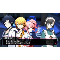 ヨドバシ.com - アクワイア ACQUIRE AKIBA'S BEAT （アキバズ