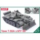 SK35237 [1/35 ミリタリーシリーズ T-55A 主力戦車 BUT-55 ドーザー装着車]