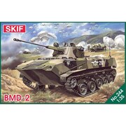 SK35244 [1/35 ミリタリーシリーズ BMD-2 空挺装甲車 30mm機関砲搭載]