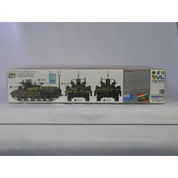 ヨドバシ.com - TIGER MODEL TML4615 [1/35 ミリタリーシリーズ IDF