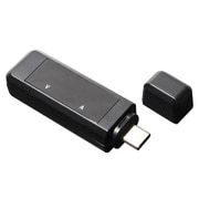USB Type-C専用 USB電流チェッカー STE-02/BK