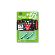 リューギ SHD083 ダウンショットヘビーデルタ TG(1/2oz) 14g