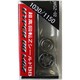 YT FUSION MGZ02 ハイパーBB MGZ 1030Z/1150Z [ベイトリールパーツ]