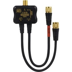4K8K対応 CS・BS/UV分波器 2SPA-K77-BP