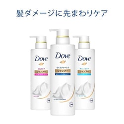 ヨドバシ.com - ダヴ Dove Dove（ダヴ） モイスチャーケア シャンプー