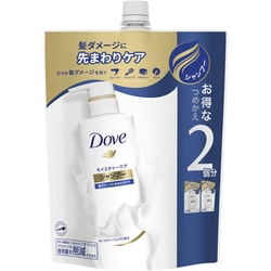 ダヴ モイスチャーケア シャンプー つめかえ用 700ml