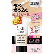 CCジェル カバー＆モイスト ナチュラルベージュ [美容液・化粧下地・ファンデーション・仕上げパウダー・日やけ止め 30g]