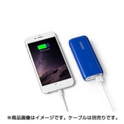 Astro E1 モバイルバッテリー5200mAh ブルー A1211032