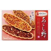ちぼりチボン あじし野 桜 11枚 [菓子 1箱]