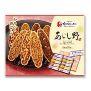 ちぼりチボン あじし野 牡丹 30枚 [菓子 1箱]
