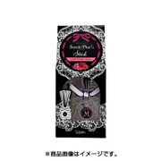 SHALDAN ステキプラススティック本体 ミステリアスローズ