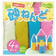 砂ねんど 4色セット