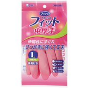 やわらかフィット 天然ゴム 中厚手 Lサイズ ピンク 1双 [家庭用手袋 ゴム手袋 食品衛生法適合 キッチン 食器洗い 掃除 洗濯 ガーデニング]