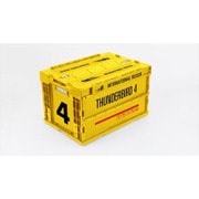 THUNDERBIRDS ARE GO 折りたたみコンテナ サンダーバード4号 [キャラクターグッズ]