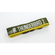 THUNDERBIRDS ARE GO これコンベルト TB-2 [キャラクターグッズ]