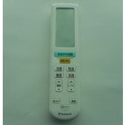 BRC937A611/2325008 [エアコン用リモコン BRC937A611/2240688、ARC444A25/1764491代替品]